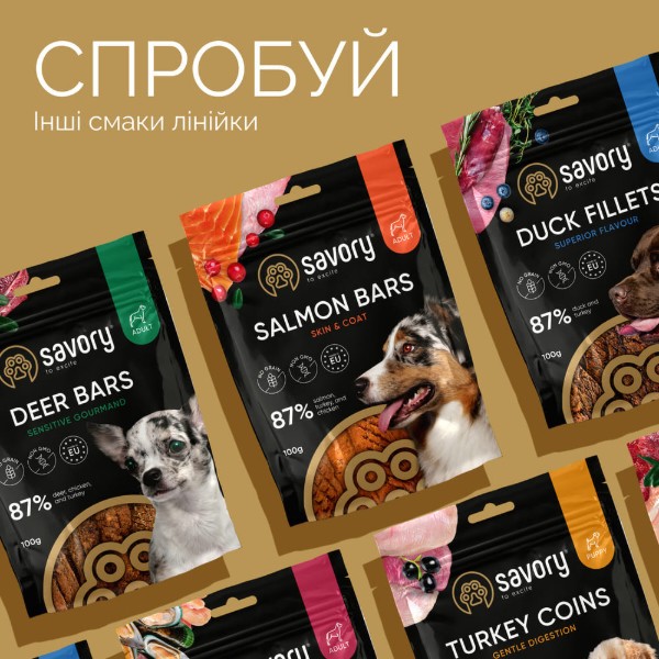 Фото - Лакомство для собак Savory Bars With Rabbit 100 г (4820261921113)
