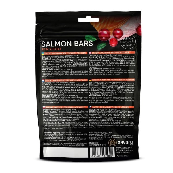 Фото - Лакомство для собак Savory Bars With Salmon 100 г (4820261921106)