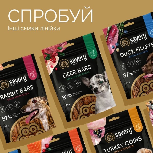 Фото - Лакомство для собак Savory Bars With Salmon 100 г (4820261921106)