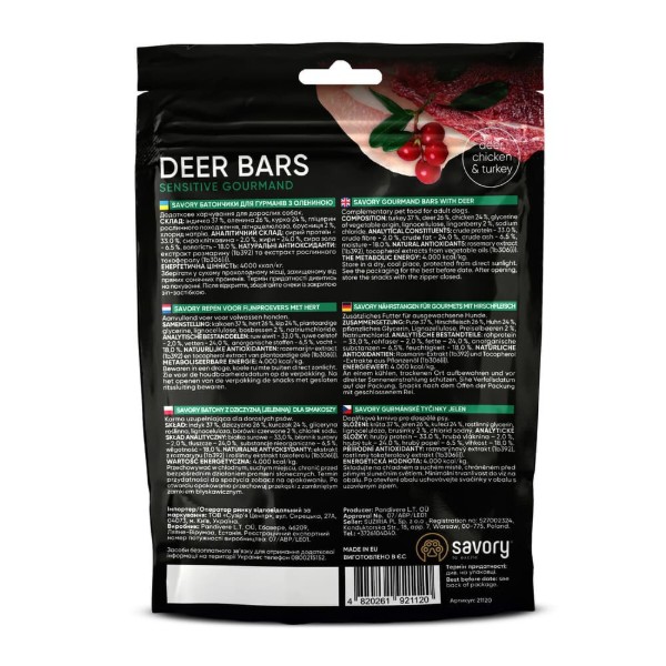 Фото - Лакомство для собак Savory Bars With Venison 100 г (4820261921120)