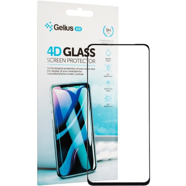 Фото - Захисне скло для смартфону Gelius Pro 4D for Realme C67/C71/C75 Black (102001)