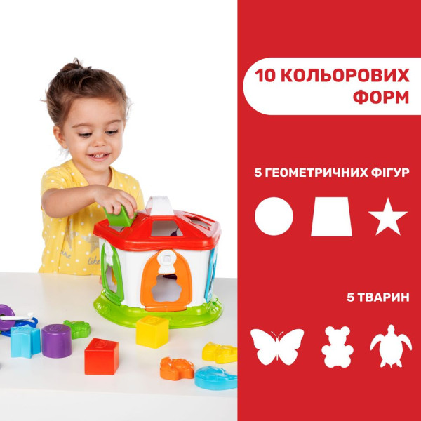 Фото - Сортер Chicco Зообудинок (09610.00)