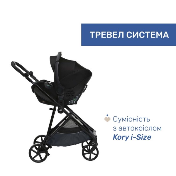 Фото - Коляска универсальная 2 в 1 Chicco Seety (87097.70.01)