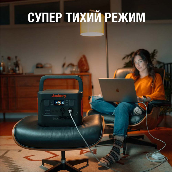 Фото - Уцінка - Зарядна станція універсальна Jackery Explorer 1000 pro EU