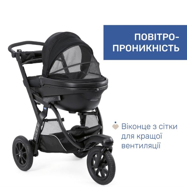 Фото - Коляска універсальна 2 в 1 Chicco Activ3 (87087.51.01)