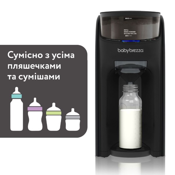 Фото - Смесь-машина Baby Brezza Formula Pro Advanced Black (FRP0131)