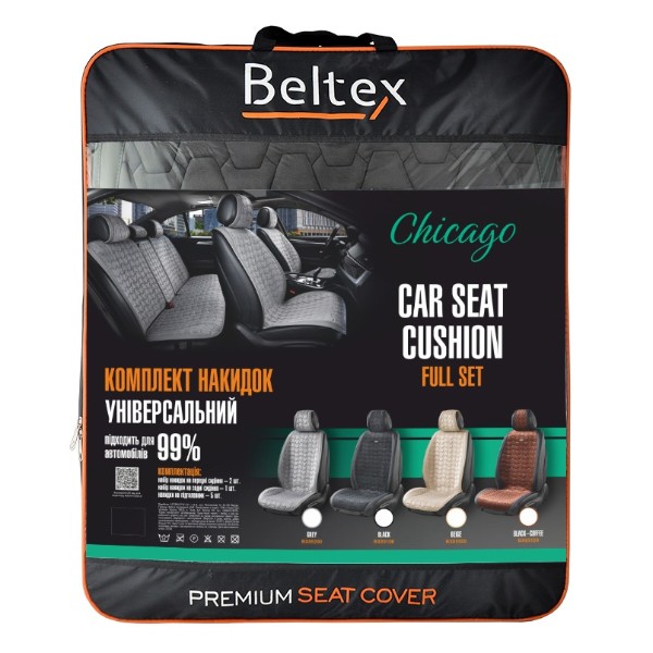 Фото - Комплект накидок на сиденье автомобиля Beltex Chicago black (BX85100)