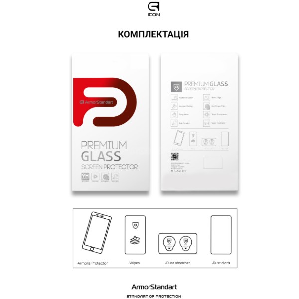 Фото - Защитное стекло для смартфона Armorstandart Pro for OPPO Reno15 Pro 5G (ARM89891)