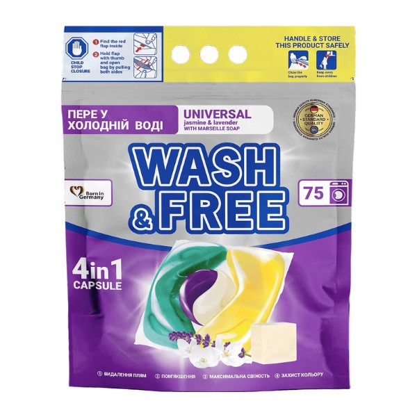 Фото - Капсули для прання WASH & FREE Жасмин та лаванда з марсельським милом 75шт