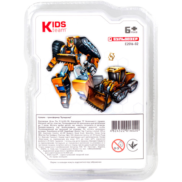 Фото - Робот-трансформер Kids Team Бульдозер (E2016-02)