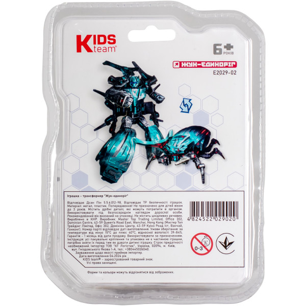 Фото - Робот-трансформер Kids Team Жук-единорог (E2029-02)