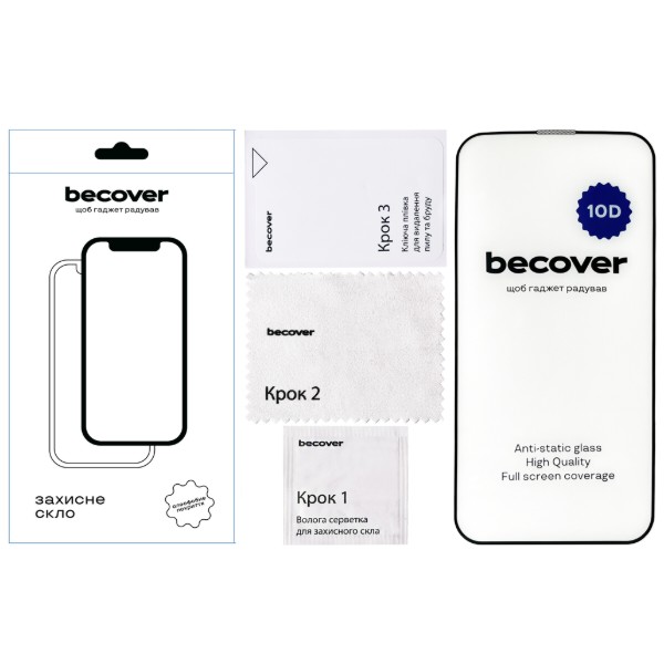 Фото - Захисне скло для смартфону BeCover for Apple iPhone 13 Pro 10D Black (711514)