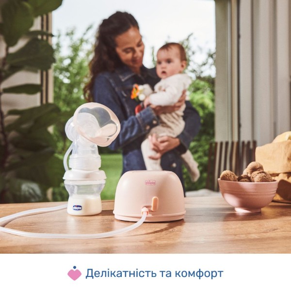 Фото - Електричний молоковідсмоктувач Chicco Stimolatte (09199.60)