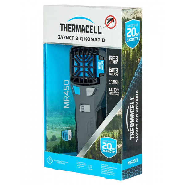 Фото - Фумігатор портативний Thermacell MR-450X Portable Mosquito Repeller