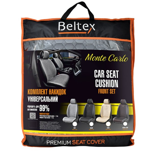 Фото - Комплект накидок на сиденье автомобиля Beltex Monte Carlo Grey 2 шт. (BX81250)