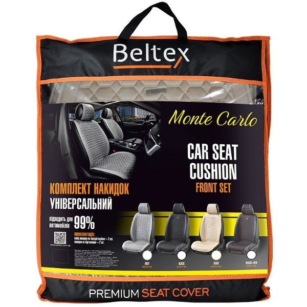 Фото - Комплект накидок на сидіння автомобіля Beltex Monte Carlo Biege 2 шт. (BX81550)