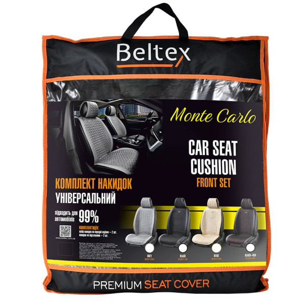 Фото - Накидка на спинку переднього сидіння автомобіля Beltex Monte Carlo, black 2 шт. (BX81150)