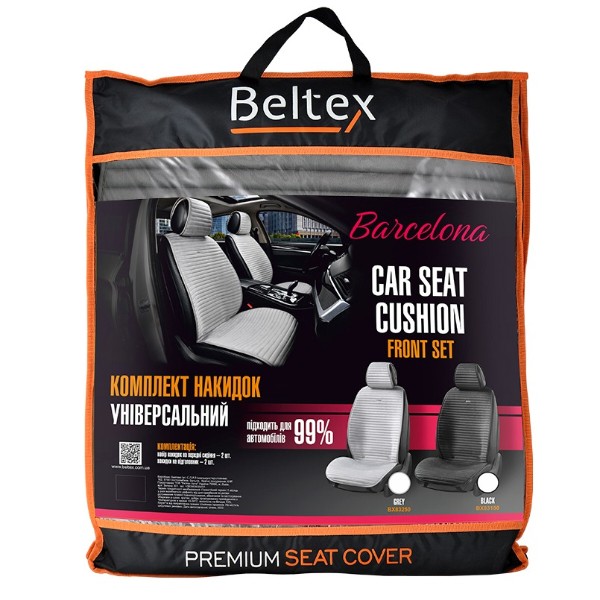 Фото - Комплект накидок на сиденье автомобиля Beltex Barcelona Grey 2 шт. (BX83250)