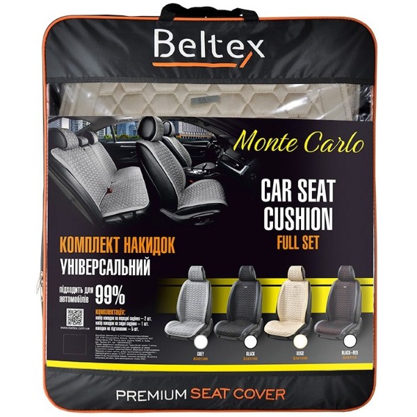 Фото - Комплект накидок на сиденье автомобиля Beltex Monte Carlo biege (BX81500)