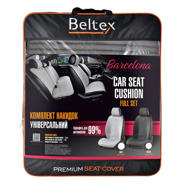 Фото - Комплект накидок на сидіння автомобіля Beltex Barcelona, Grey (BX83200)