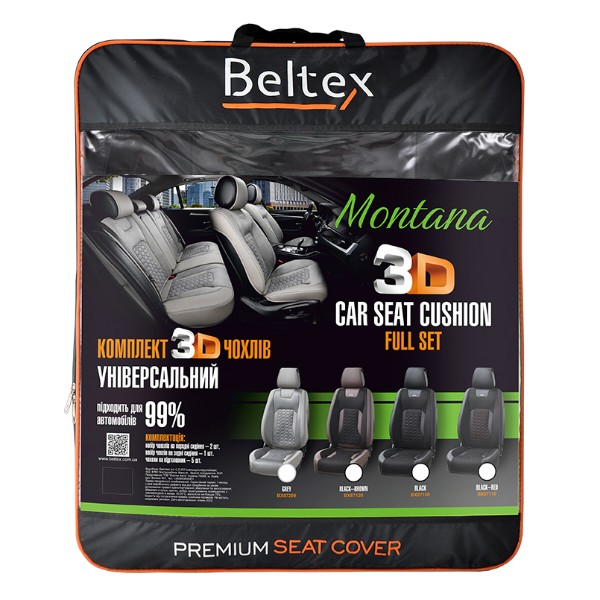Фото - Комплект накидок на сиденье автомобиля Beltex Montana black (BX87100)