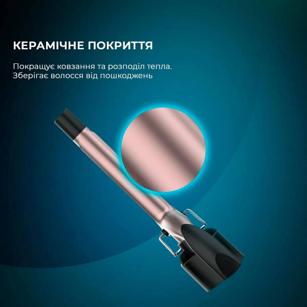 Фото - Фен-щетка Cecotec Bamba CeramicCare 10in1 (CCTC-04439)