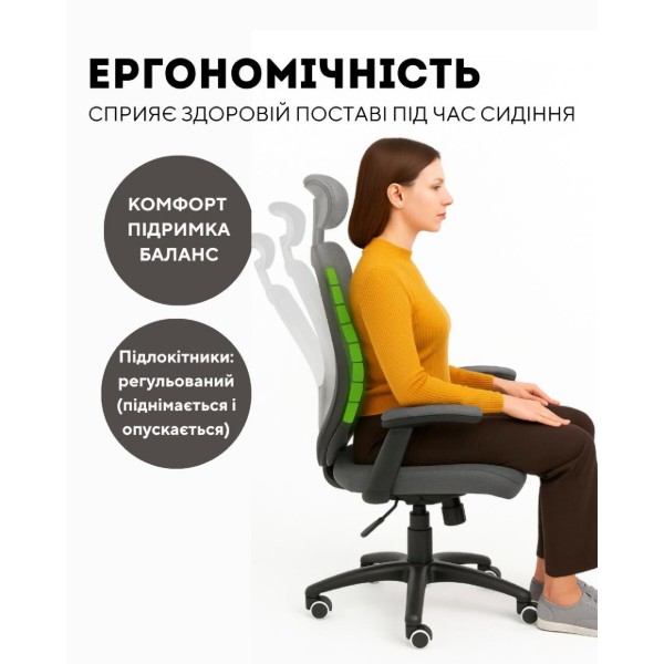 Фото - Кресло офисное Special4You Briz 2 grеy (E4978)