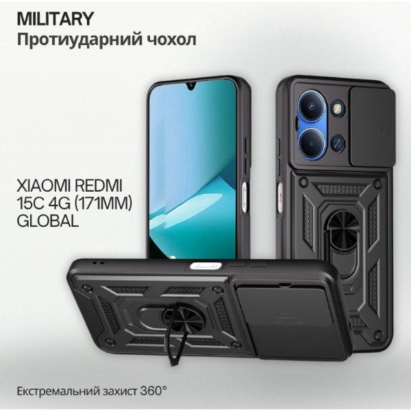 Фото - Чехол для смартфона BeCover Military for Xiaomi Redmi 15C 4G (171mm) Global Black (715788)