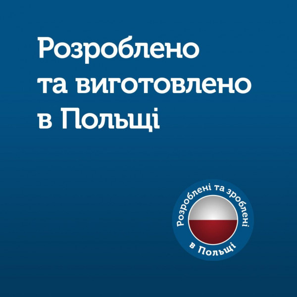 Фото - Симетрична пустушка Canpol babies 0-6 міс ROYAL BABY 2 шт. - блакитна (22/650_blu)