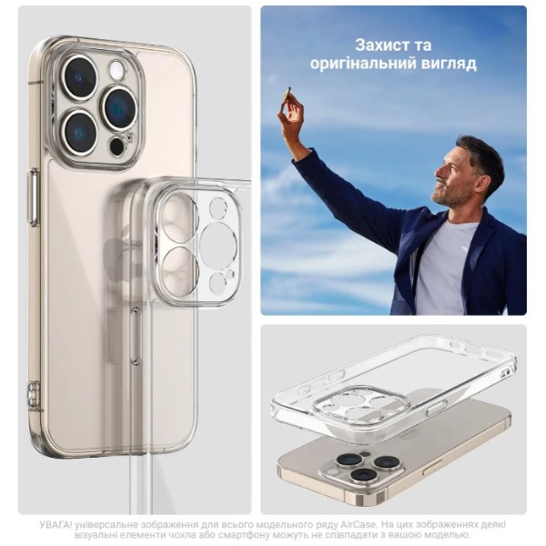 Фото - Чехол для смартфона Armorstandart Air for Apple iPhone 18 Pro / 17 Pro Camera cover Clear (ARM92366)