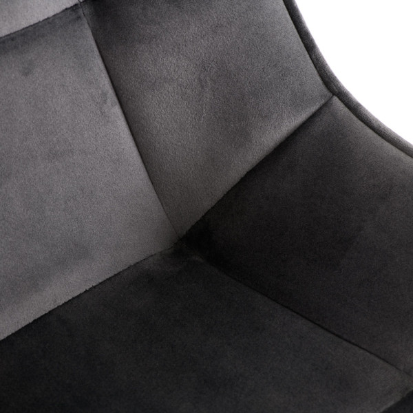 Фото - Стул кухонный Special4You Damask Dark Grey (E6477)