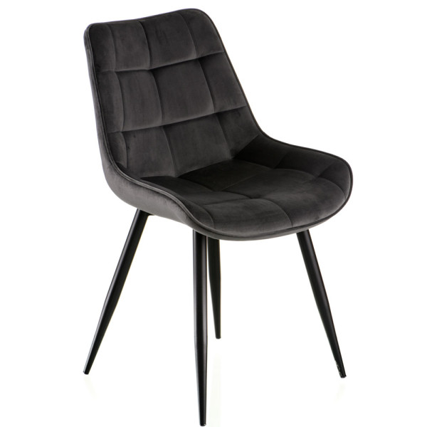 Фото - Стул кухонный Special4You Damask Dark Grey (E6477)