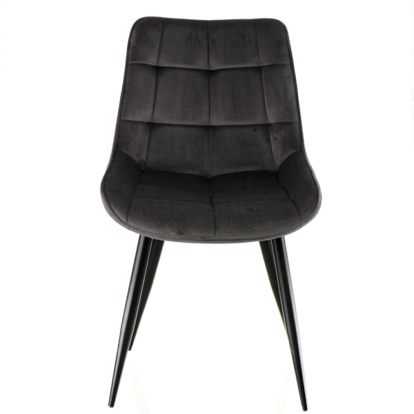 Фото - Стул кухонный Special4You Damask Dark Grey (E6477)