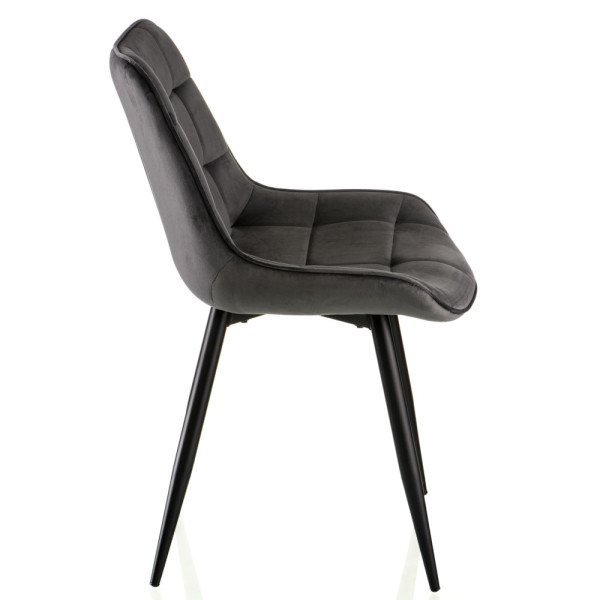 Фото - Стул кухонный Special4You Damask Dark Grey (E6477)