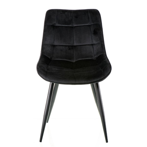 Фото - Стул кухонный Special4You Damask Black (E6484)