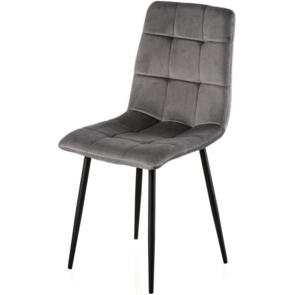 Фото - Стул кухонный Special4You Success Light Grey (E6576)