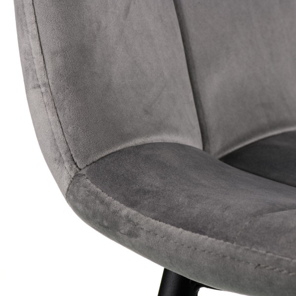 Фото - Стул кухонный Special4You Success Light Grey (E6576)