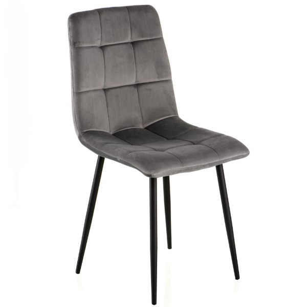 Фото - Стул кухонный Special4You Success Light Grey (E6576)