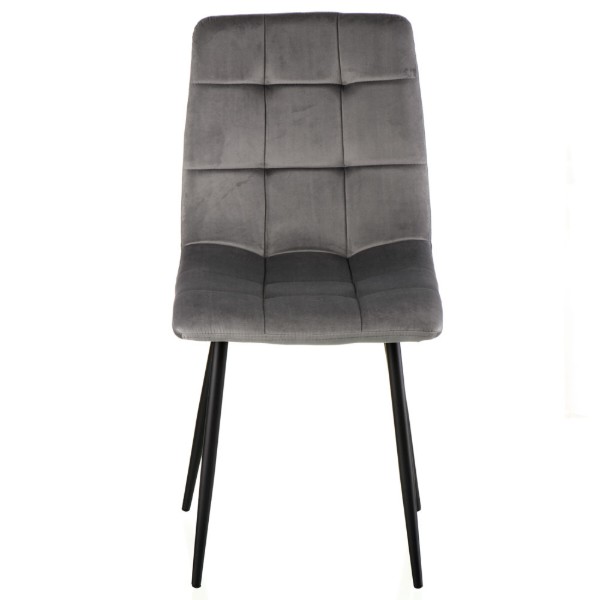 Фото - Стул кухонный Special4You Success Light Grey (E6576)