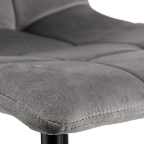 Фото - Стул кухонный Special4You Success Light Grey (E6576)