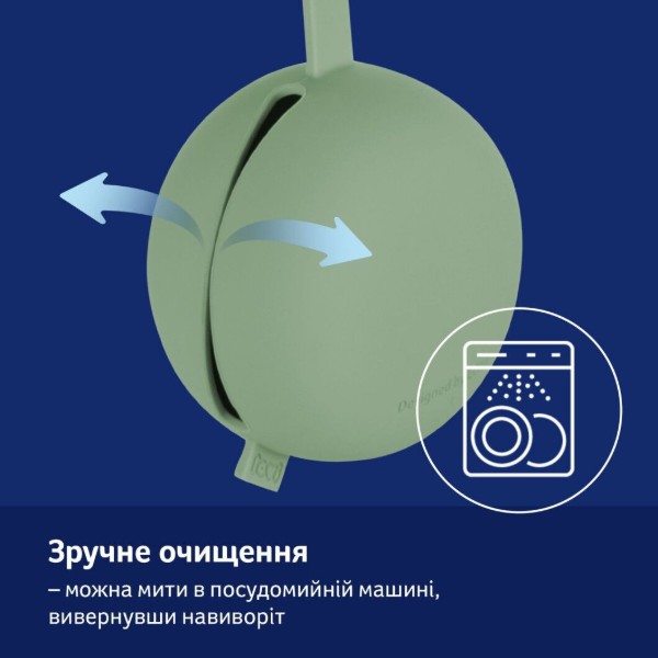Фото - Контейнер для зберігання пустушок Lovi Granola (51/032_bro)
