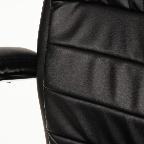 Фото - Крісло офісне Special4You Benamar Black