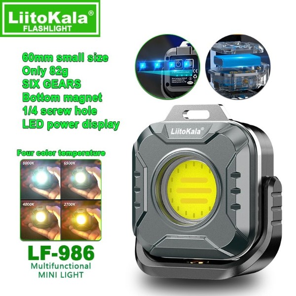 Фото - Фонарь LiitoKala LF-986
