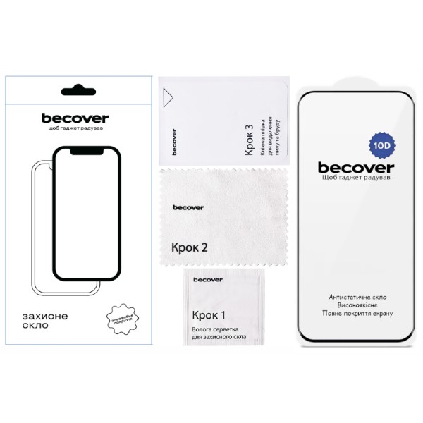 Фото - Защитное стекло для смартфона BeCover for Infinix Note 60 (X6879) 10D Black (716095)