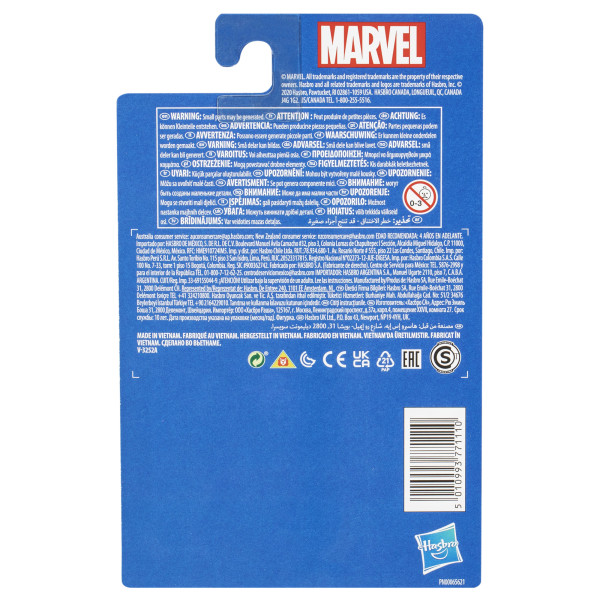 Фото - Коллекционная фигурка Hasbro Марвел MVL 3.75IN VALUE FIGURE THOR (E7837_E7849)