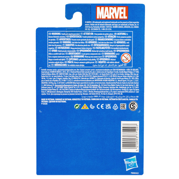 Фото - Колекційна фігурка Hasbro Марвел MVL 3.75IN VALUE FIGURE BP (E7837_E7851)