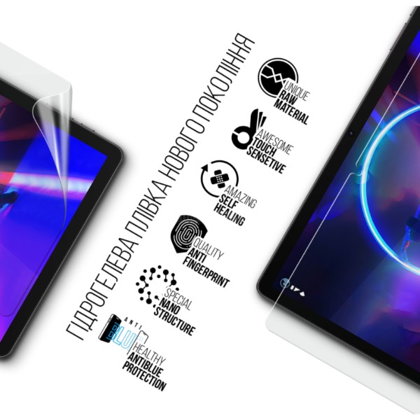 Фото - Захисна плівка для планшета Armorstandart Anti-Blue for Sigma mobile Tab A1035 ULTRA 11inch (ARM93975)