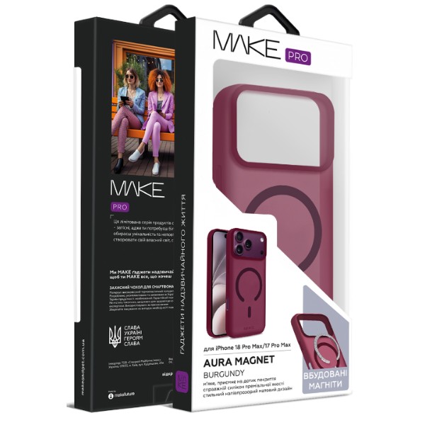 Фото - Чохол для смартфона MAKE Aura Magnet for Apple iPhone 18 Pro Max/17 Pro Max, Burgundy (MCLAM-AI18PM/17PMRD)