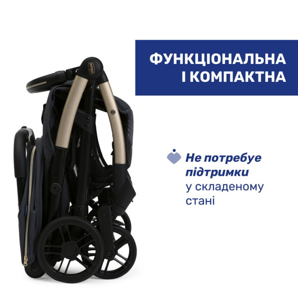Фото - Коляска прогулянкова Chicco Goody XPlus Stroller, кол.27 (87040.27)