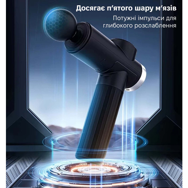 Фото - Масажер для тіла INSPIRE GWM156